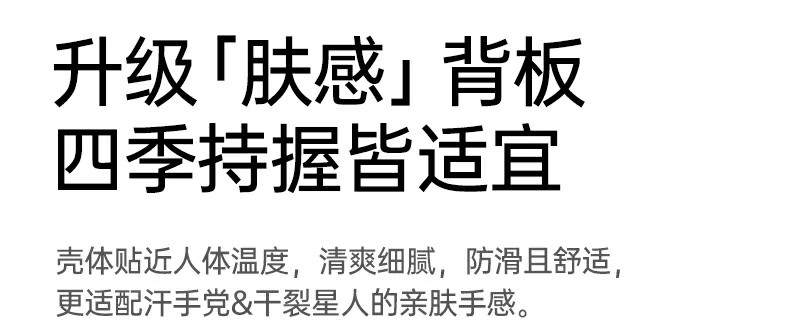 沐鸣2-品质新体验,数码选沐鸣2