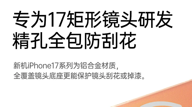 沐鸣2-品质新体验,数码选沐鸣2