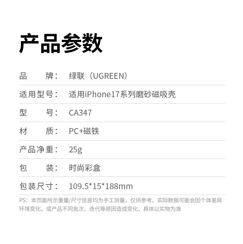 沐鸣2-品质新体验,数码选沐鸣2