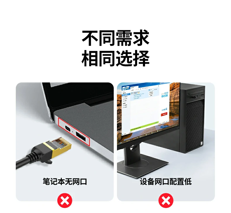 沐鸣2-品质新体验,数码选沐鸣2