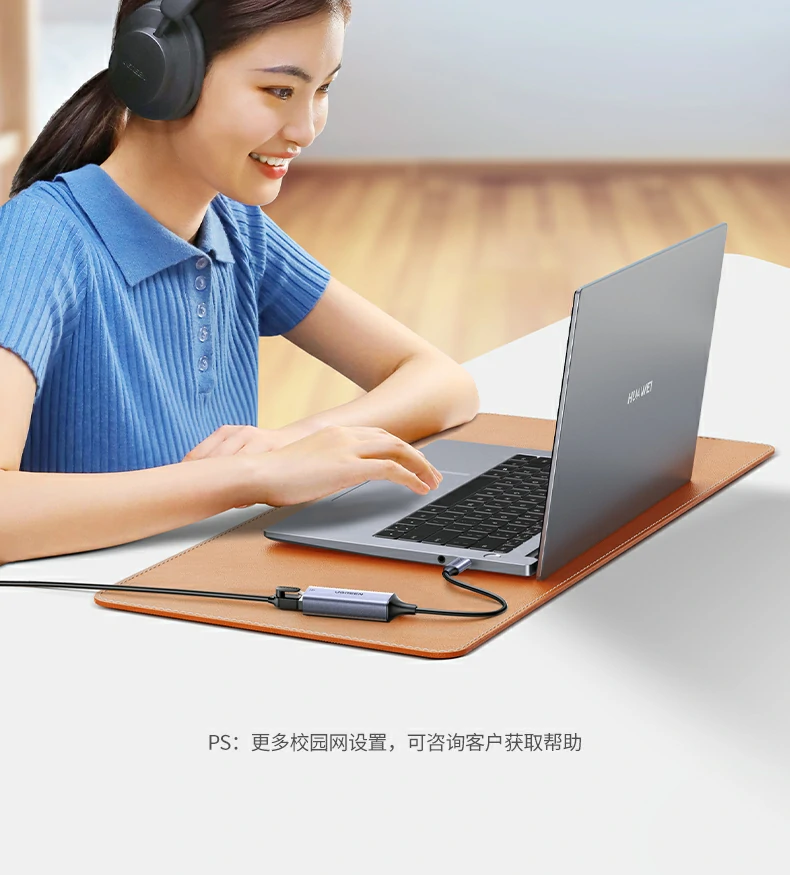 沐鸣2-品质新体验,数码选沐鸣2