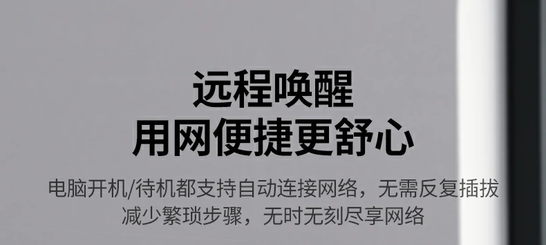 沐鸣2-品质新体验,数码选沐鸣2