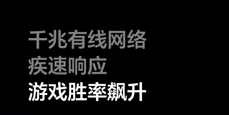 沐鸣2-品质新体验,数码选沐鸣2