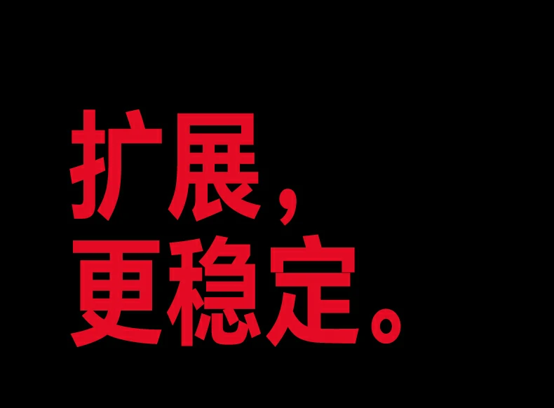 沐鸣2-品质新体验,数码选沐鸣2