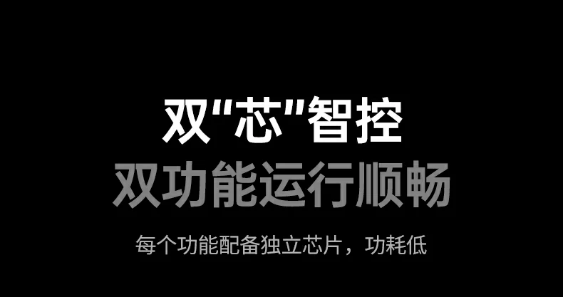 沐鸣2-品质新体验,数码选沐鸣2