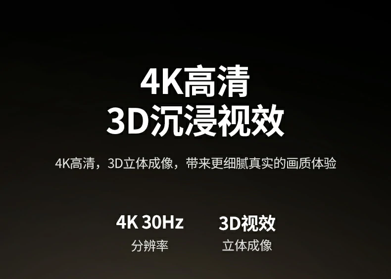 沐鸣2-品质新体验,数码选沐鸣2