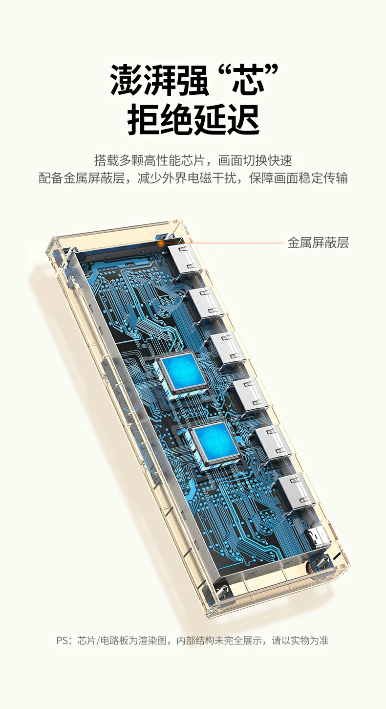 沐鸣2-品质新体验,数码选沐鸣2