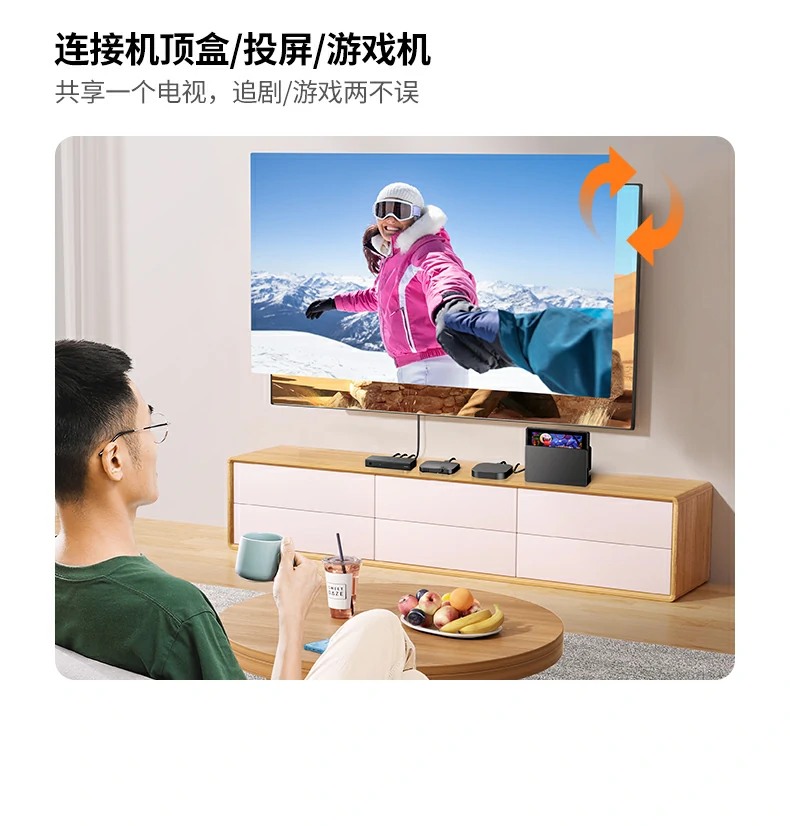 沐鸣2-品质新体验,数码选沐鸣2