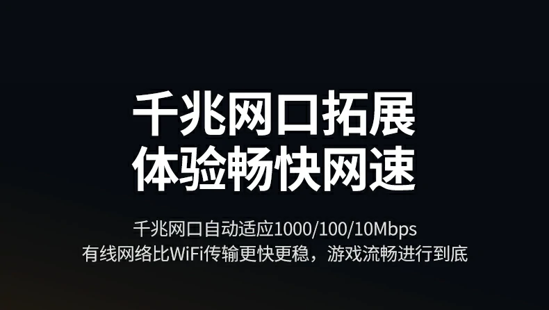 沐鸣2-品质新体验,数码选沐鸣2