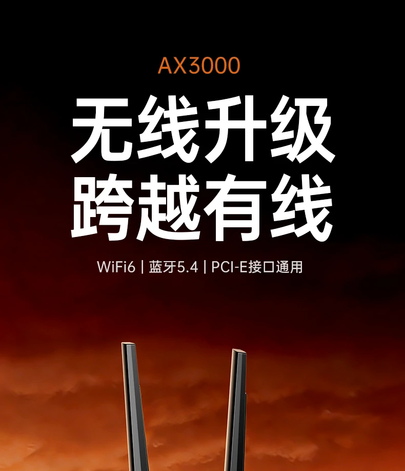 沐鸣2-品质新体验,数码选沐鸣2
