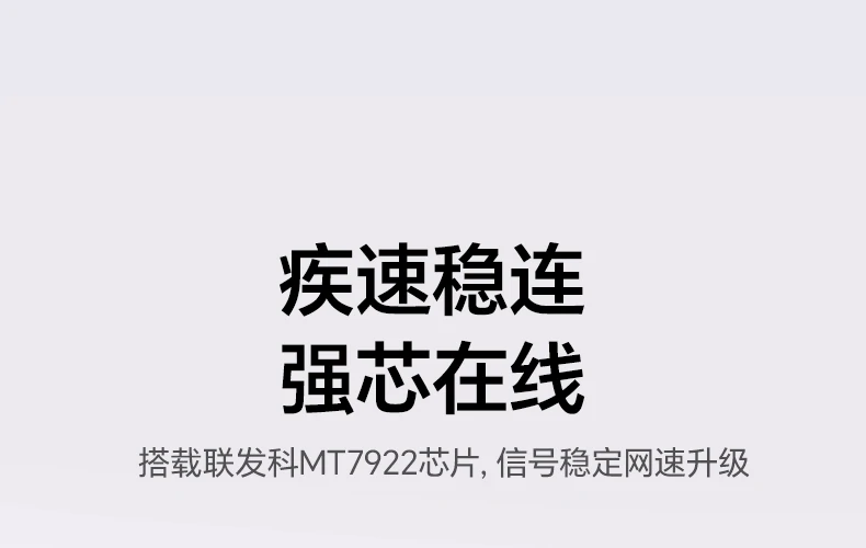 沐鸣2-品质新体验,数码选沐鸣2