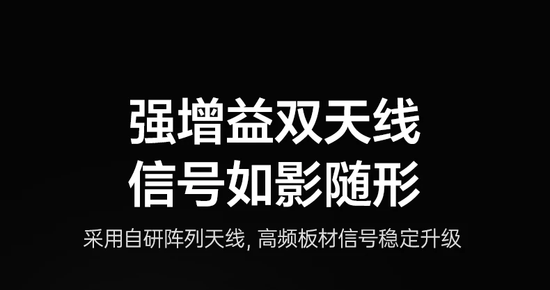 沐鸣2-品质新体验,数码选沐鸣2