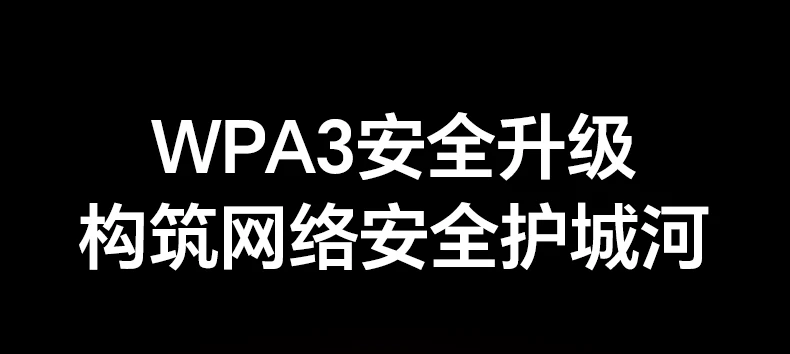 沐鸣2-品质新体验,数码选沐鸣2
