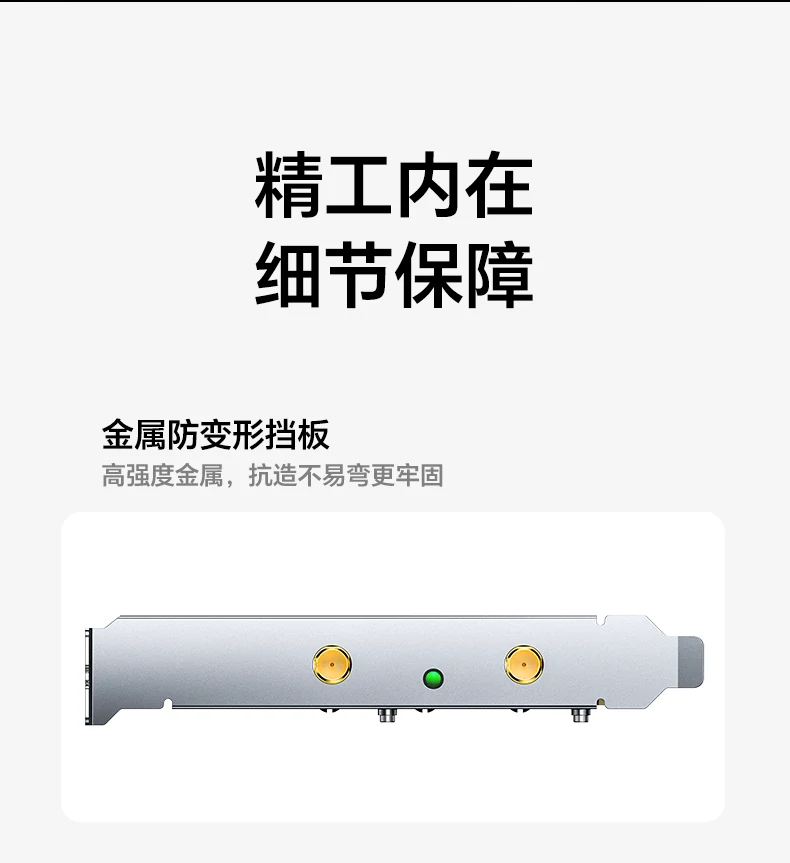 沐鸣2-品质新体验,数码选沐鸣2