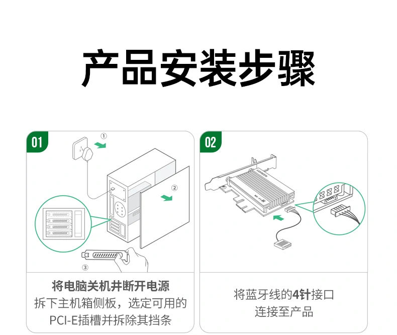 沐鸣2-品质新体验,数码选沐鸣2