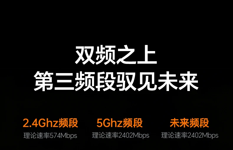 沐鸣2-品质新体验,数码选沐鸣2