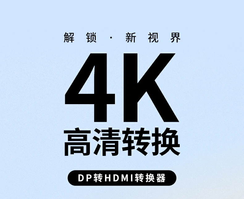 沐鸣2-品质新体验,数码选沐鸣2