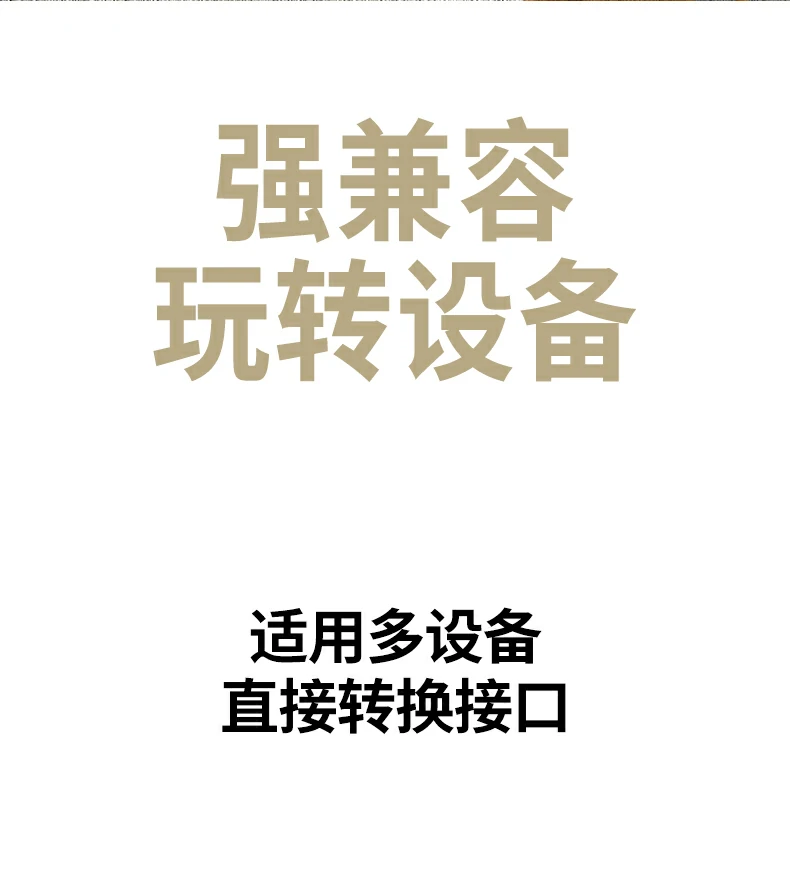 沐鸣2-品质新体验,数码选沐鸣2