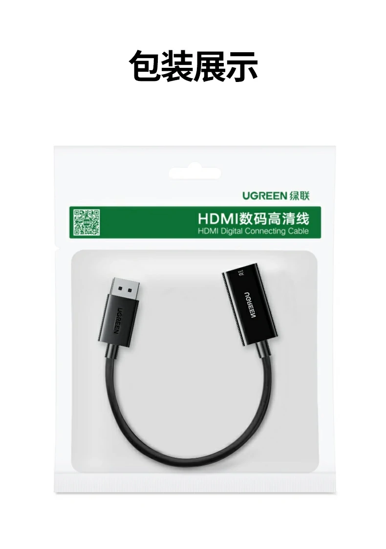 沐鸣2-品质新体验,数码选沐鸣2