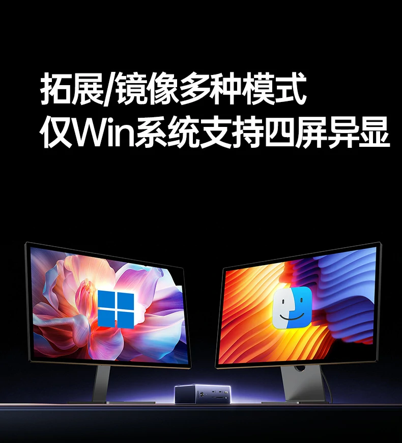 沐鸣2-品质新体验,数码选沐鸣2