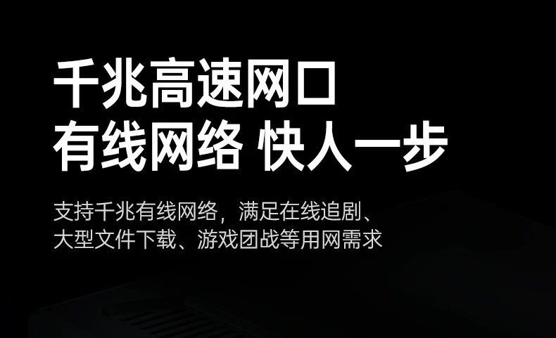 沐鸣2-品质新体验,数码选沐鸣2