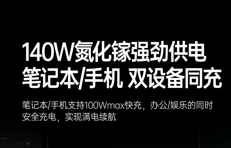 沐鸣2-品质新体验,数码选沐鸣2