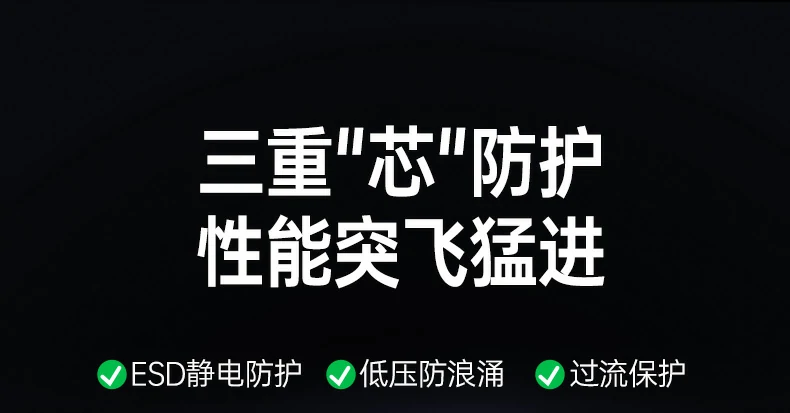 沐鸣2-品质新体验,数码选沐鸣2