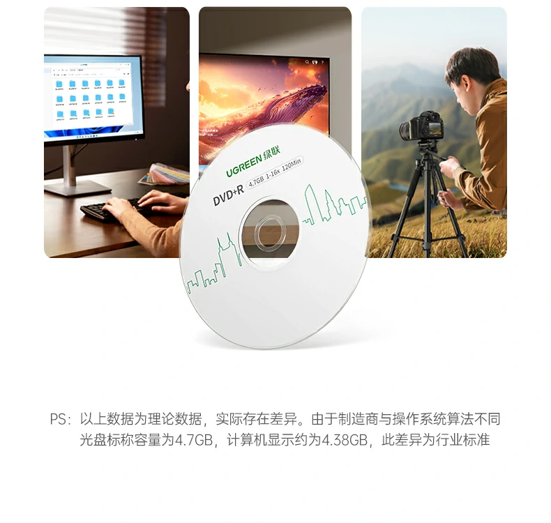 沐鸣2-品质新体验,数码选沐鸣2