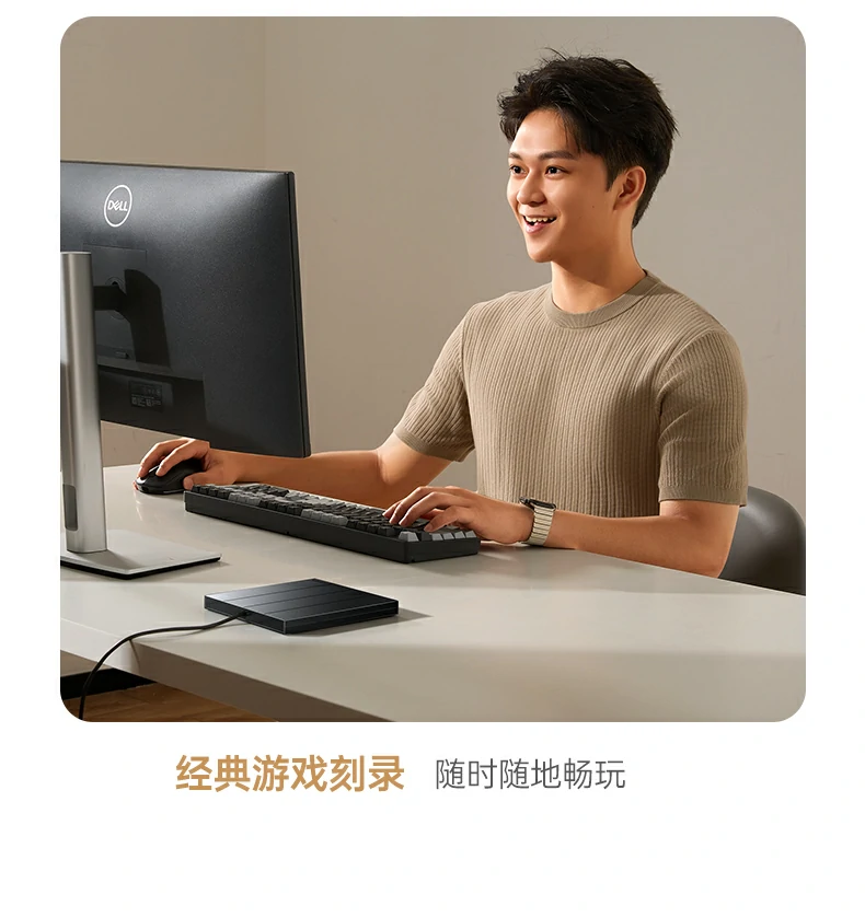 沐鸣2-品质新体验,数码选沐鸣2
