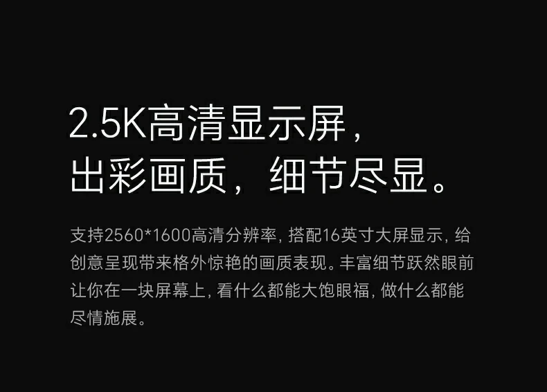 沐鸣2-品质新体验,数码选沐鸣2 沐鸣2-品质新体验,数码选沐鸣2