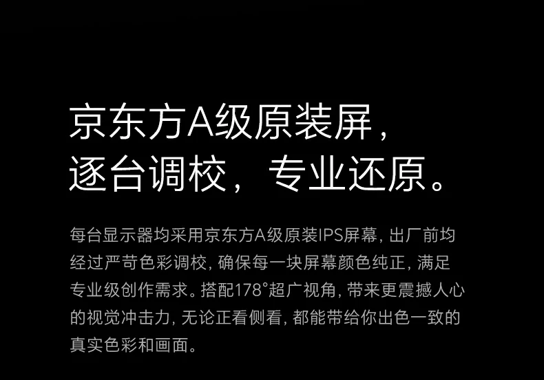 沐鸣2-品质新体验,数码选沐鸣2 沐鸣2-品质新体验,数码选沐鸣2