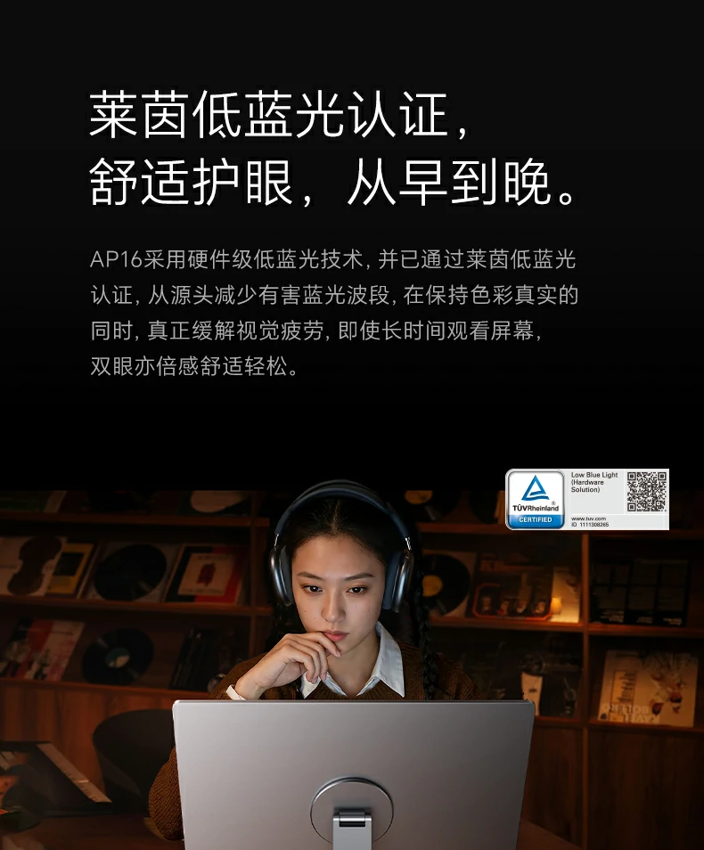 沐鸣2-品质新体验,数码选沐鸣2 沐鸣2-品质新体验,数码选沐鸣2