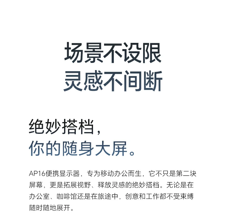沐鸣2-品质新体验,数码选沐鸣2 沐鸣2-品质新体验,数码选沐鸣2