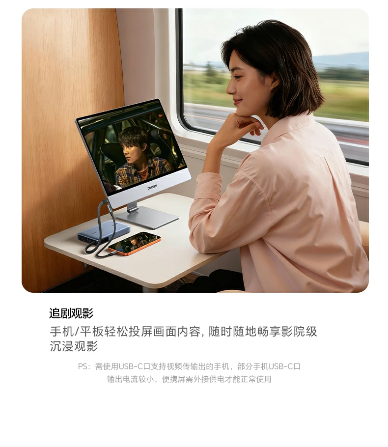 沐鸣2-品质新体验,数码选沐鸣2 沐鸣2-品质新体验,数码选沐鸣2