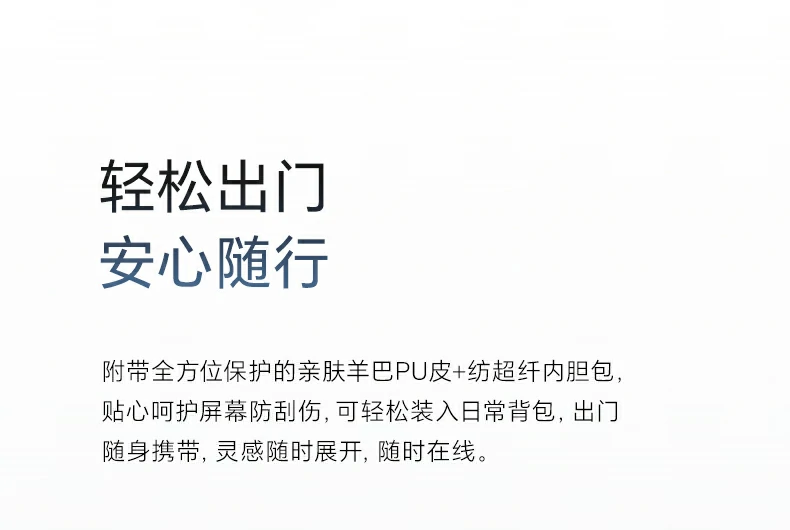 沐鸣2-品质新体验,数码选沐鸣2 沐鸣2-品质新体验,数码选沐鸣2
