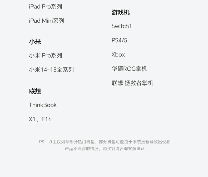 沐鸣2-品质新体验,数码选沐鸣2 沐鸣2-品质新体验,数码选沐鸣2