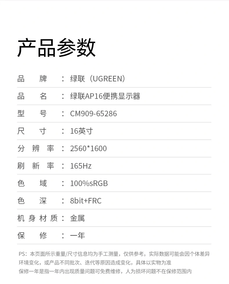 沐鸣2-品质新体验,数码选沐鸣2 沐鸣2-品质新体验,数码选沐鸣2
