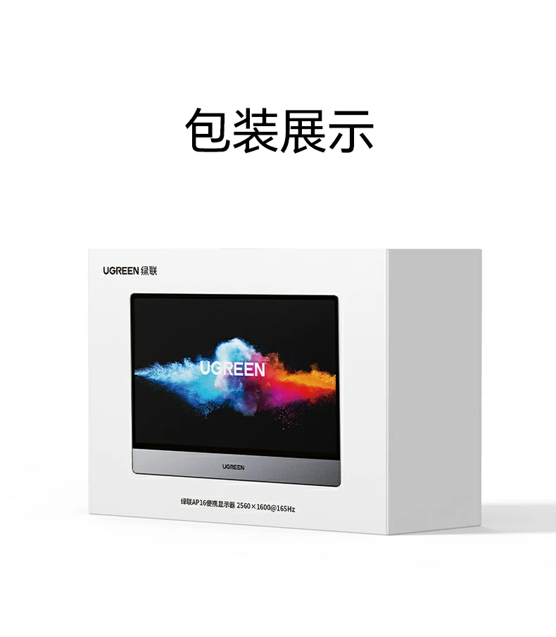 沐鸣2-品质新体验,数码选沐鸣2 沐鸣2-品质新体验,数码选沐鸣2