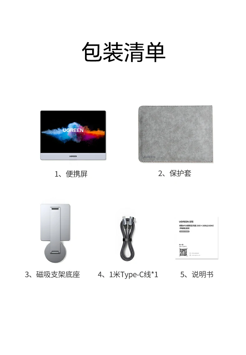 沐鸣2-品质新体验,数码选沐鸣2 沐鸣2-品质新体验,数码选沐鸣2