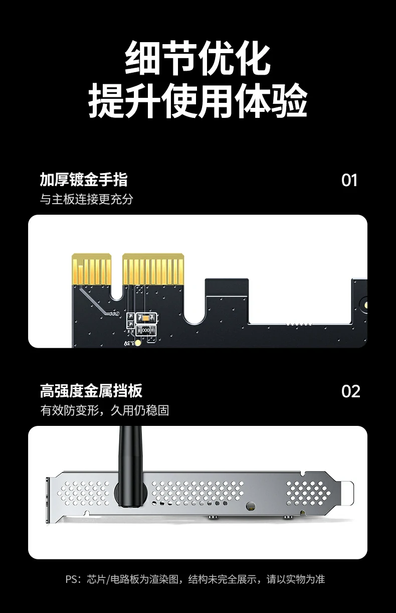 沐鸣2-品质新体验,数码选沐鸣2