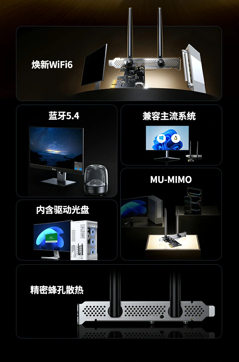 沐鸣2-品质新体验,数码选沐鸣2