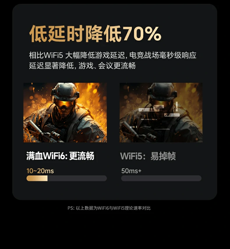 沐鸣2-品质新体验,数码选沐鸣2