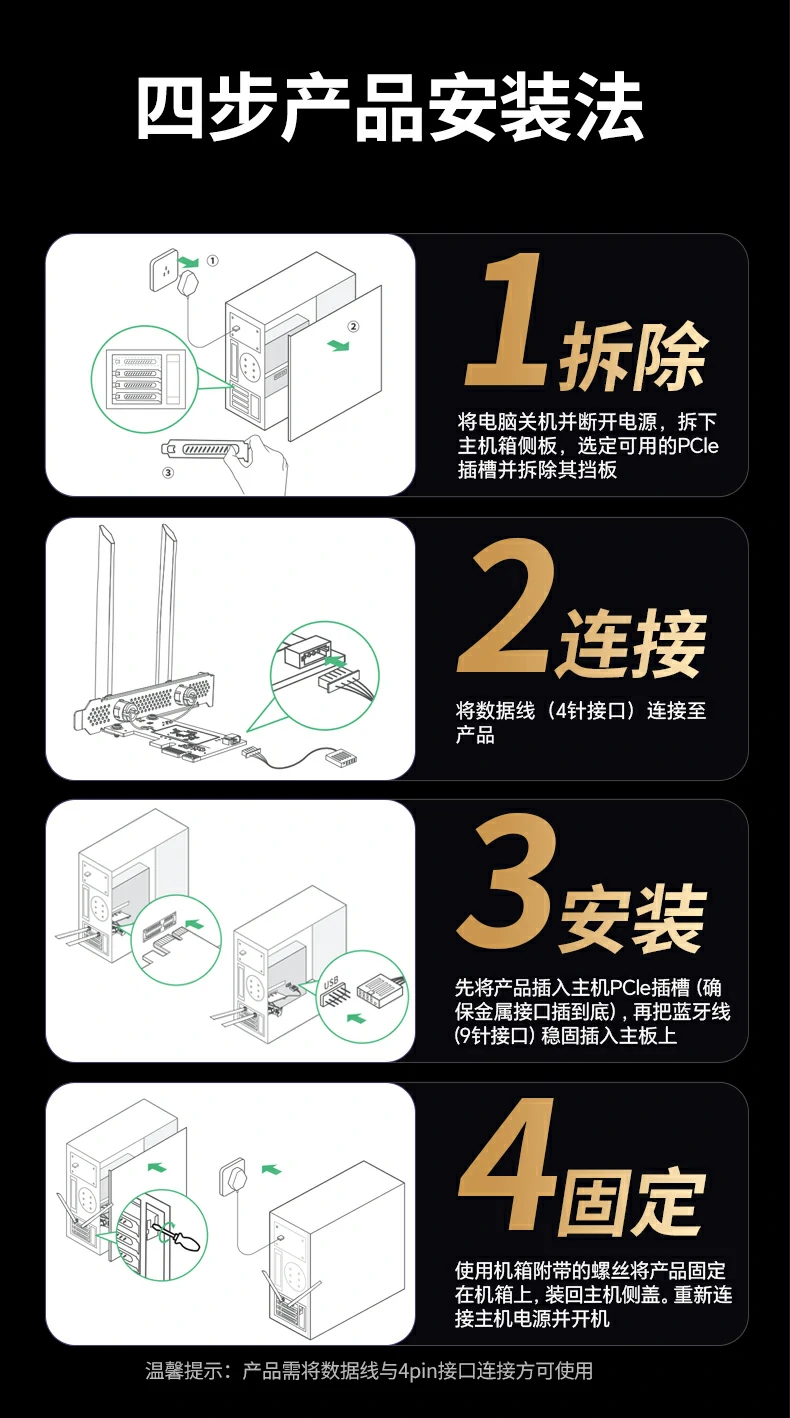 沐鸣2-品质新体验,数码选沐鸣2