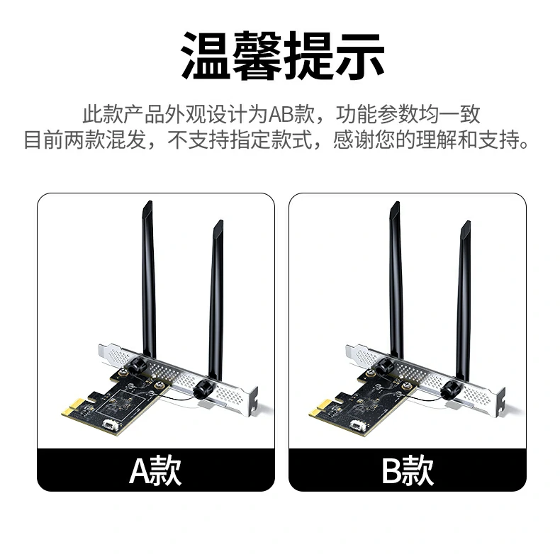 沐鸣2-品质新体验,数码选沐鸣2