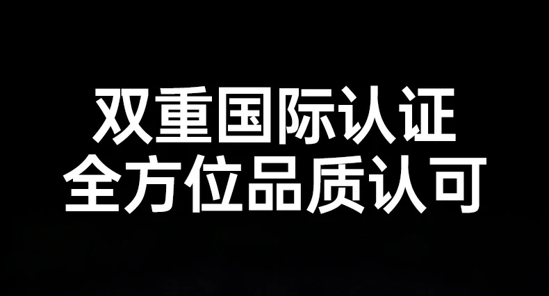 沐鸣2-品质新体验,数码选沐鸣2