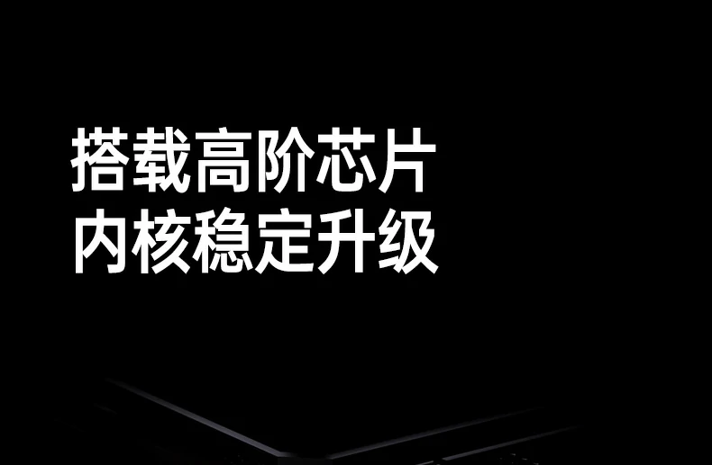 沐鸣2-品质新体验,数码选沐鸣2