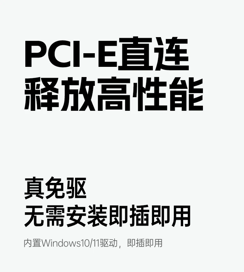 沐鸣2-品质新体验,数码选沐鸣2