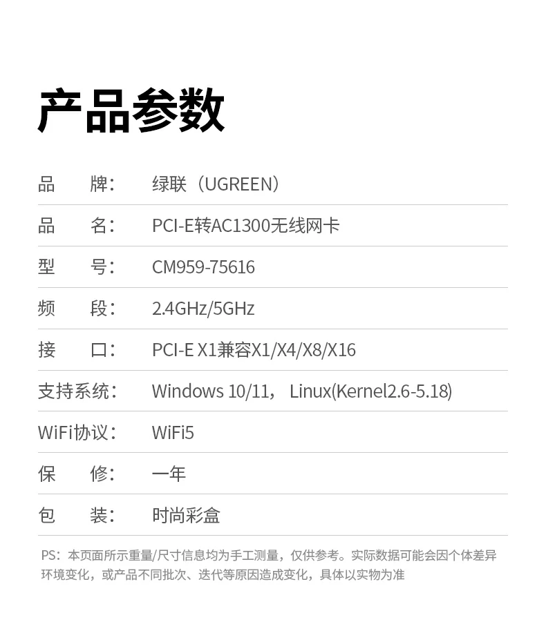 沐鸣2-品质新体验,数码选沐鸣2