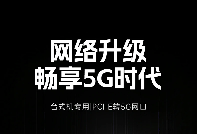 沐鸣2-品质新体验,数码选沐鸣2