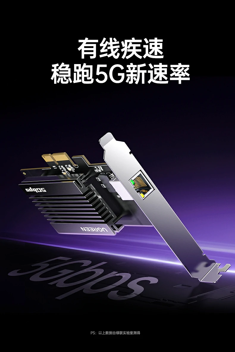 沐鸣2-品质新体验,数码选沐鸣2